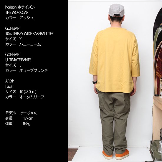 GO HEMP ゴーヘンプ WEATHER ULTIMATE PANTS-