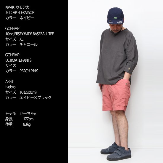 GOHEMP ゴーヘンプ｜ULTIMATE SHORTS (モザイクブルー)(ショートパンツ)