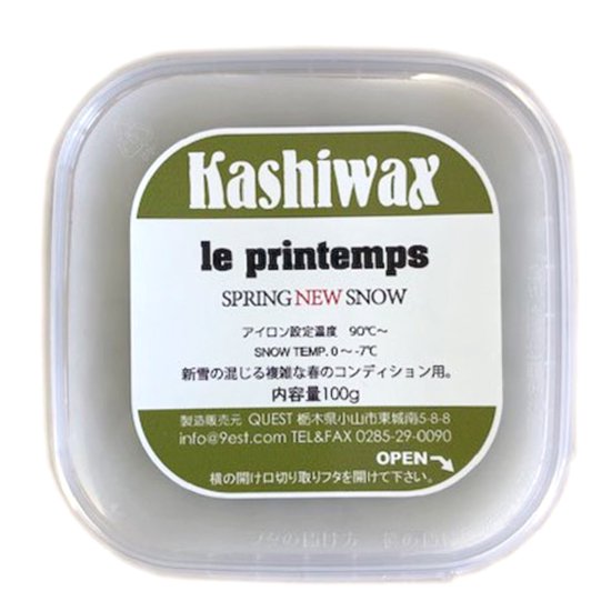 KASHIWAX åle printemps ץ󥿥 NEW SNOW 100g (դιѥå)(0-7)