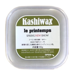 【KASHIWAX カシワックス】le printemps プランタン NEW SNOW 100g (春の降雪用ワックス)(0℃から-7℃)