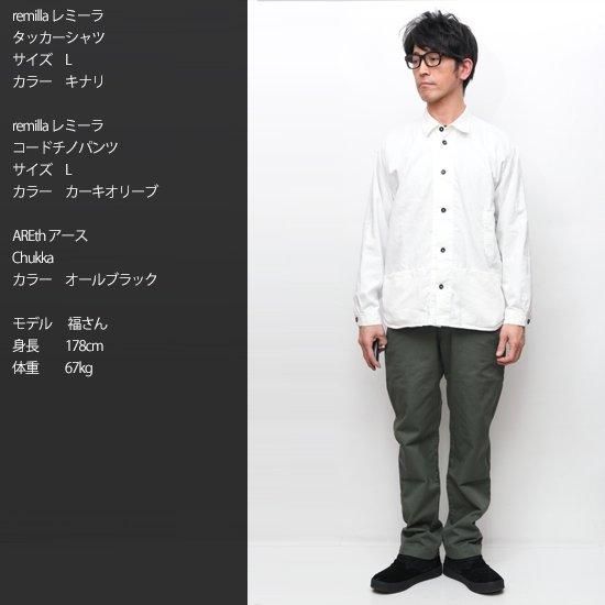 remilla レミーラ｜ゴゼパンツ (ダークネイビー)(イージーパンツ)