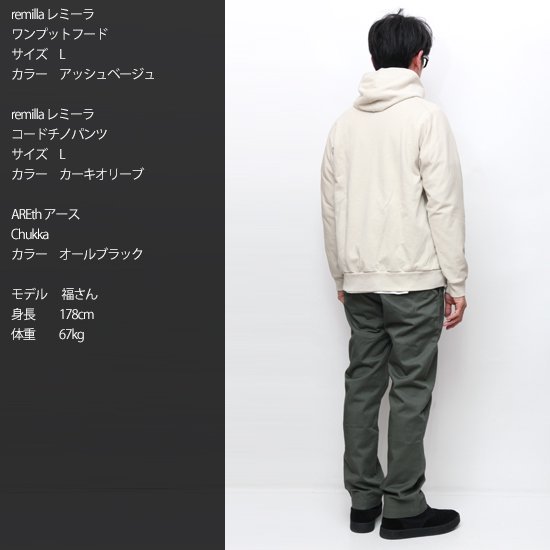 remilla レミーラ ジャケット フード付 ジップ M メンズy_clothing