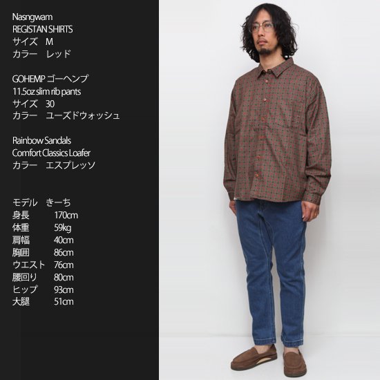 Nasngwam ナスングワム｜REGISTAN SHIRTS (レッド)(総柄シャツ)