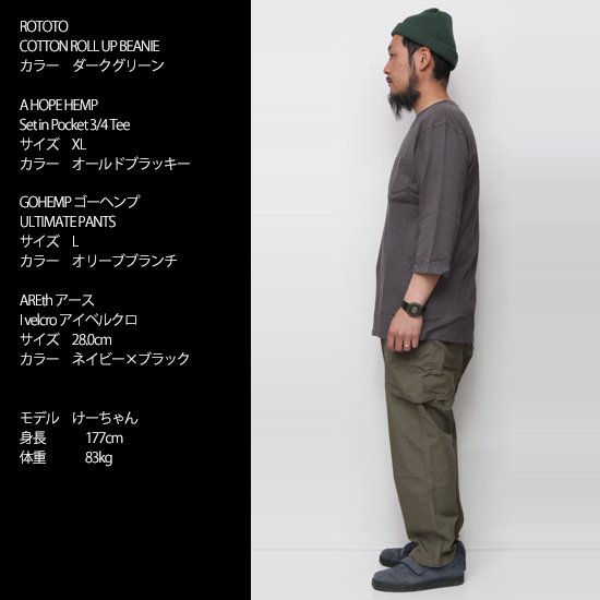 A HOPE HEMP アホープヘンプ｜Set in POCKET 3/4 Tee