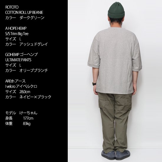 A HOPE HEMP アホープヘンプ｜S/S Trim Big Tee (ミッドナイト