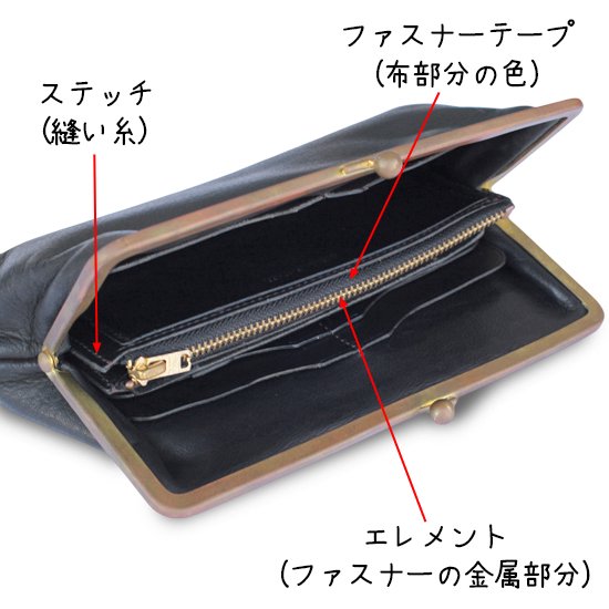 KUBIKI LEATHER クビキレザー【受注生産】GAMA LONG (がまぐち ロング