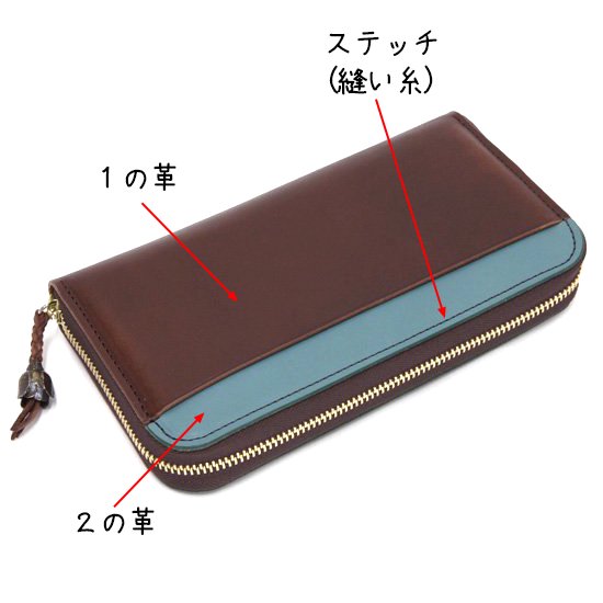 KUBIKI LEATHER クビキレザー【受注生産】ROUND ZIP LONG WALLET