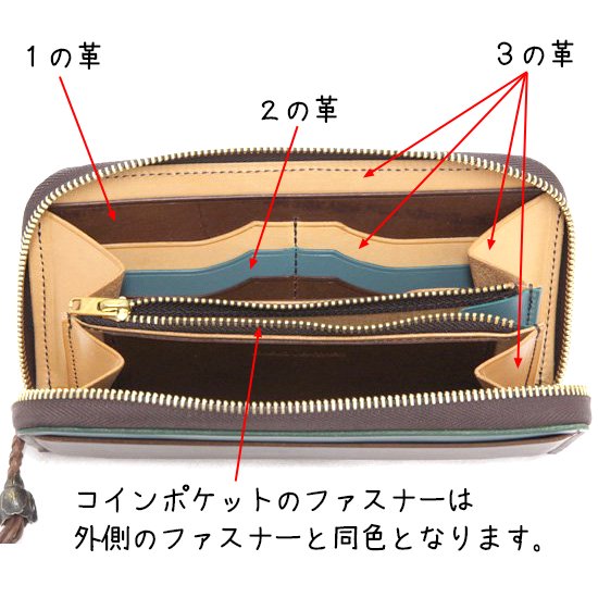 KUBIKI LEATHER クビキレザー【受注生産】ROUND ZIP LONG WALLET