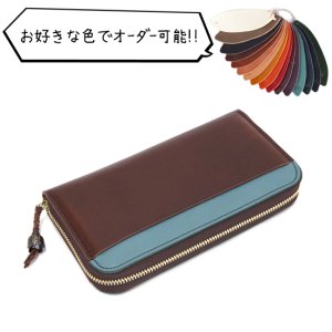 KUBIKI LEATHER クビキレザーの通販ページ 公式 販売店 REVE レイブ