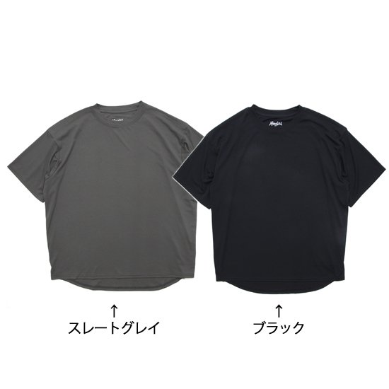 【REVE×Afterglow】PD MOMONGA T モモンガ Tシャツ (5分袖ワイド化繊TEE)(ポーラテックパワードライ)の2枚目の画像