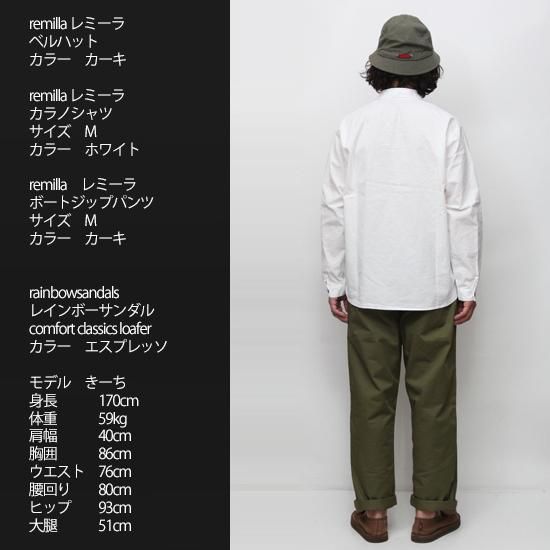 remilla レミーラ｜カラノシャツ (ブラック)(プリントシャツ)