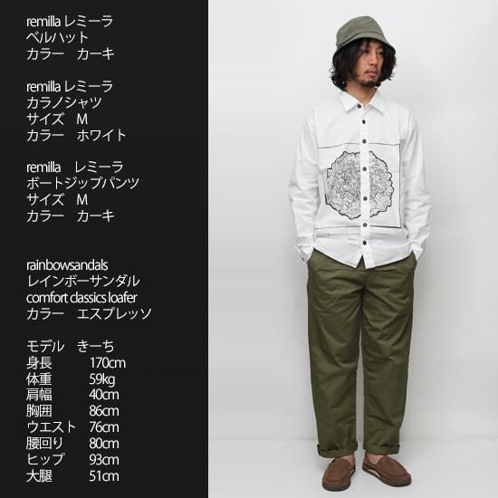 もらって 嬉しい お歳暮 ランキング remilla レミーラ｜カラノシャツ (ブラック)(プリントシャツ) トップス