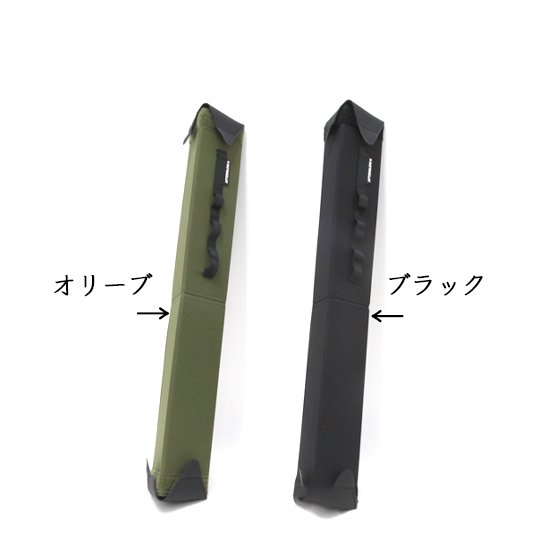 【Afterglow アフターグロー】TRUSS ROD CASE 520 mm トラスロッドケース(折り畳みロッドケース)(52cｍ)