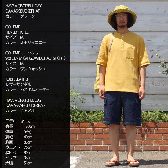 GOHEMP ゴーヘンプ｜9oz DENIM CARGO WIDE HALF SHORTS (ユーズドウォッシュ)(デニムショートパンツ)