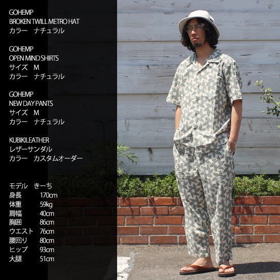 GOHEMP ゴーヘンプ｜TORNADO LEAF NEW DAY PANTS (ナチュラル