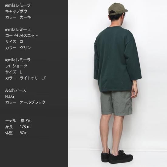 remilla レミーラ｜クロープVネック (チャコールブルー)(ロンTEE)