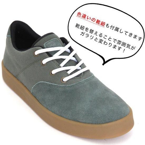 AREth アース｜I lace (ホワイト×ブラック)(アイ レース スニーカー)