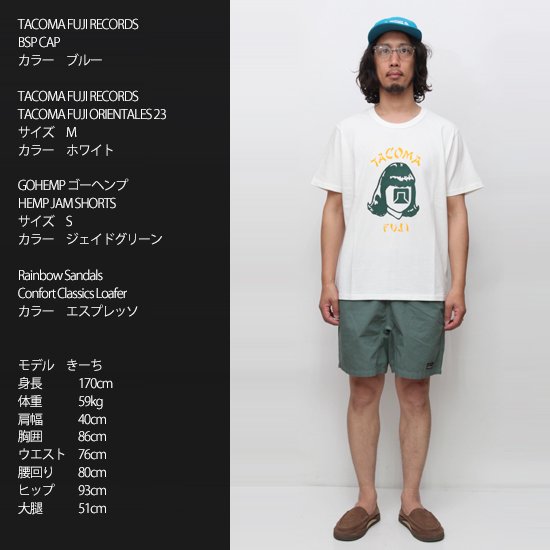タコマフジレコードTシャツ Mサイズ - Tシャツ/カットソー(半袖/袖なし)