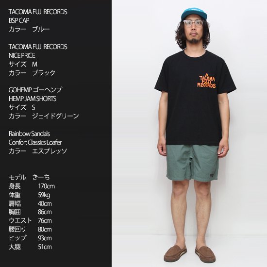 TACOMA FUJI RECORDS タコマフジレコード｜NICE PRICE (ホワイト)(プリントTシャツ)