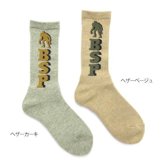 TACOMA FUJI RECORDS タコマフジレコード｜BIGFOOT SURVEY