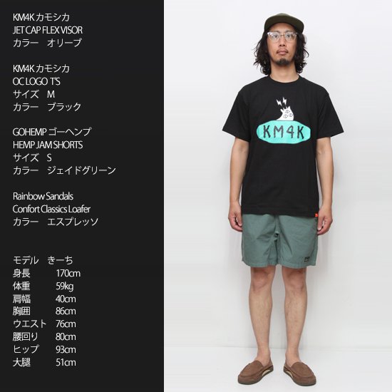 KM4K カモシカ】LOGO OC T's (ブラック)(オーガニックコットンTシャツ)