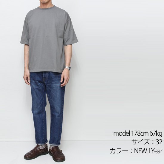 ORDINARY FITS オーディナリーフィッツ｜5POCKET ANKLE DENIM PANTS