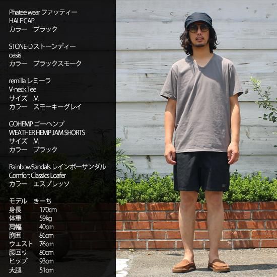 remilla レミーラ｜V-neck Tee (スモーキーグレイ)(VネックTシャツ)
