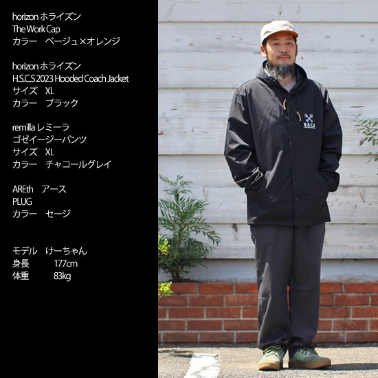 【horizon ホライズン】H.S.C.S Hooded Coach Jacket (ブラック)(フード付き コーチジャケット)