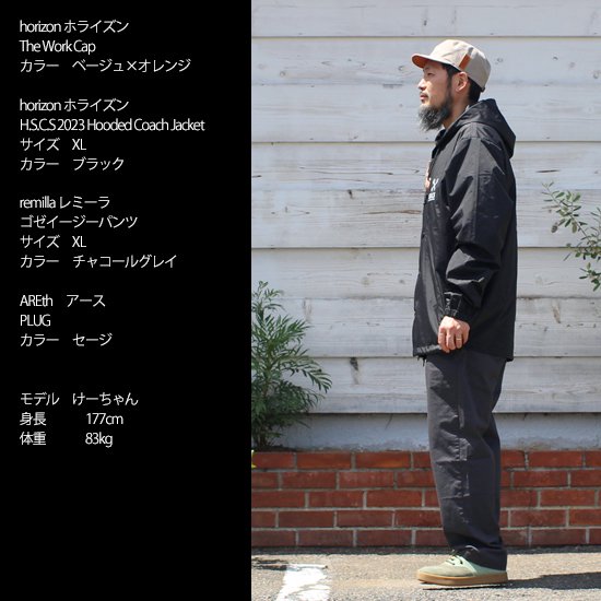 【horizon ホライズン】H.S.C.S Hooded Coach Jacket (ブラック)(フード付き コーチジャケット)