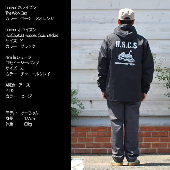 horizon ホライズン】H.S.C.S Hooded Coach Jacket (ブラック)(フード付き コーチジャケット)