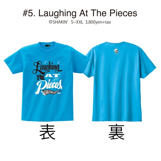 【GREEN CLOTHING グリーンクロージング】(予約商品 7月末ごろ入荷予定) 2023 #5  Laughing At The Pieces (shakin)(シェイキン清水)(プリントT)の2枚目の画像