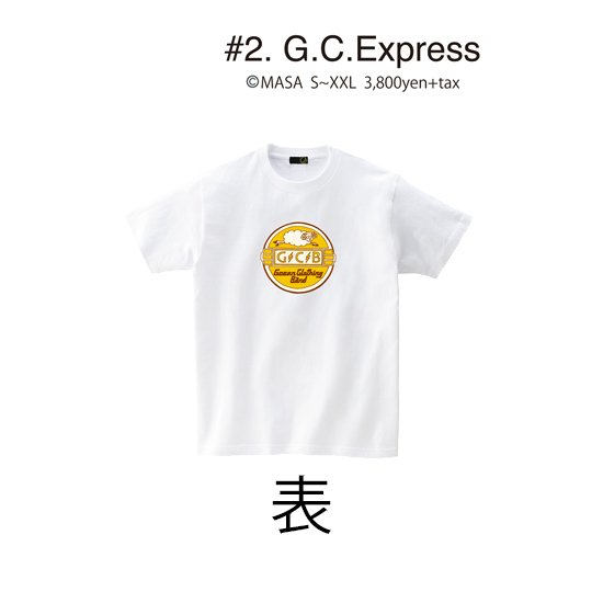 【GREEN CLOTHING グリーンクロージング】(予約商品 7月末ごろ入荷予定) 2023 #2  G.C.Express (MASA)(マサ田畑)(プリントTシャツ)の2枚目の画像