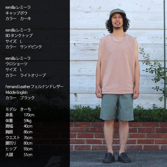 remilla ラフィータンク 3色 サイズL レミーラ remilla（レミーラ）ラフィータンク