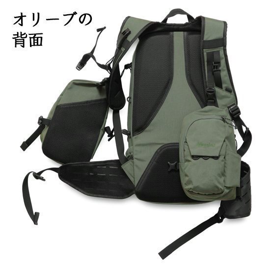 Afterglow アフターグロー】STREAM CHASER BACKPACK (HIGHLAND ハイ