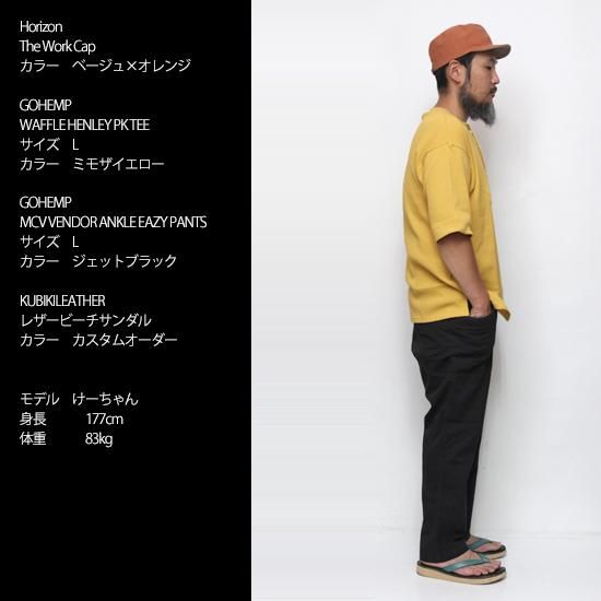 GOHEMP ゴーヘンプ｜MCV VENDOR ANKLE EASY PANTS (ジェットブラック