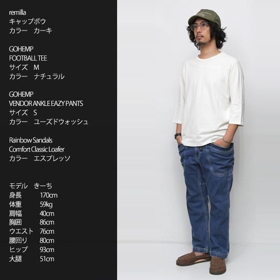 GOHEMP ゴーヘンプ｜VENDOR ANKLE EASY PANTS INDIGO (ワン