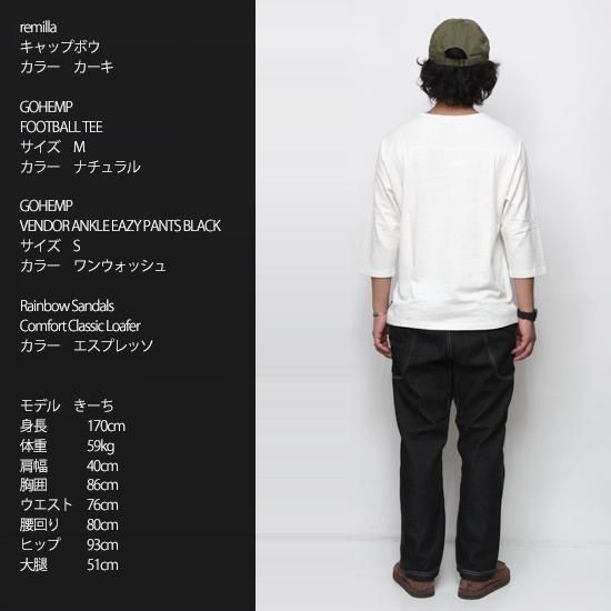 【コエポン】4点まとめ買い Amazon.co.jp: KINCHO コバエがポットン コバエ取り 2個 コバエ