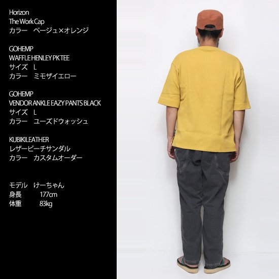 GOHEMP ゴーヘンプ｜VENDOR ANKLE EASY PANTS BLACK (ユーズド