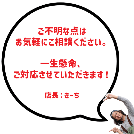 ڤͽ KM4K ⥷APRON (ץ)11ͽۤ2ܤβ