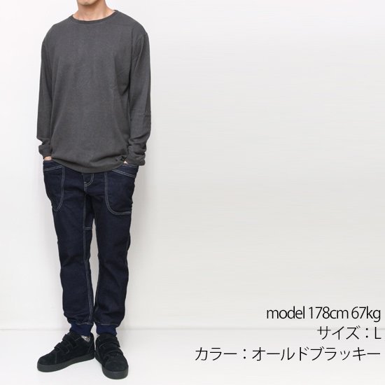 A HOPE HEMP アホープヘンプ｜Regular L/S Tee (ナチュラル)(ロンT ヘンプコットン)