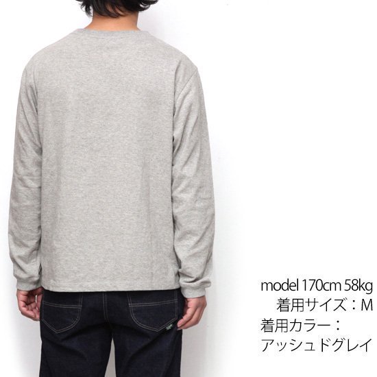 A HOPE HEMP アホープヘンプ｜Regular L/S Tee (ナチュラル)(ロンT ヘンプコットン)