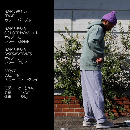 【KM4K カモシカ】EASY SWEAT PANTS (ブラック)(イージースウェットパンツ)