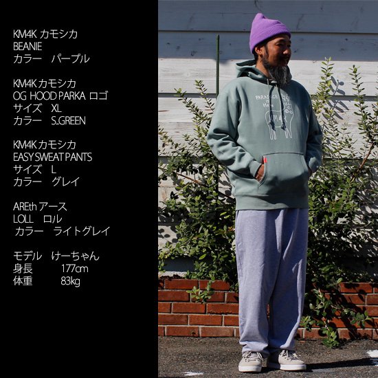 【KM4K カモシカ】EASY SWEAT PANTS (ブラック)(イージースウェットパンツ)