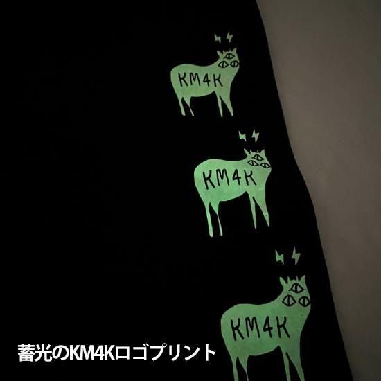 KM4K パンツ 楽天市場】25-26 KM4K カモシカ ANOTHER SKY PANTS アナザー