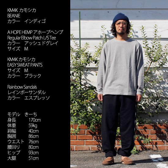 【KM4K カモシカ】EASY SWEAT PANTS (ブラック)(イージースウェットパンツ)