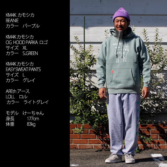 KM4K カモシカ】EASY SWEAT PANTS (ブラック)(イージー