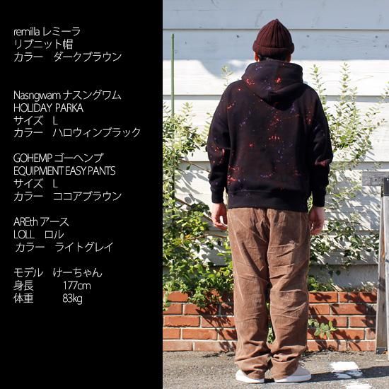GOHEMP ゴーヘンプ｜CORDUROY EQUIPMENT EASY PANTS (ネイビー