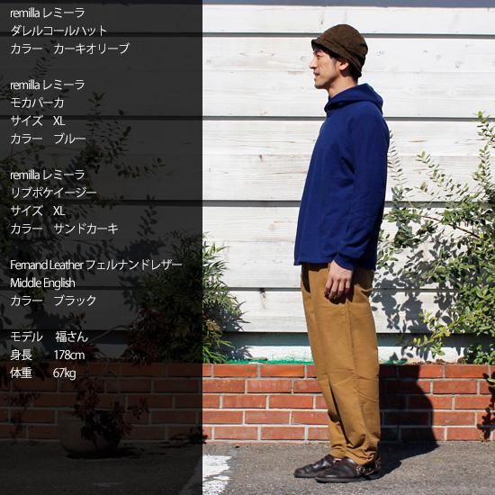 remilla レミーラ pent hood 美品　サイズM remilla レミーラ｜ラグドル五分Tee (ホワイト杢)(変則的な袖