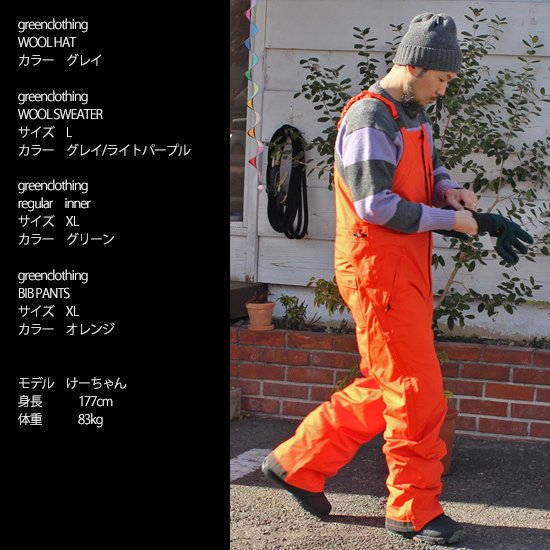 GREENCLOTHING グリーンクロージング】BIB PANTS (ブラック)(ビブパンツ)