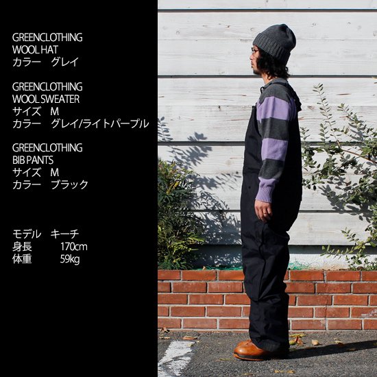 【GREENCLOTHING グリーンクロージング】BIB PANTS (ブラック